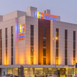 Ewaa Express Hotel - Al Hamra